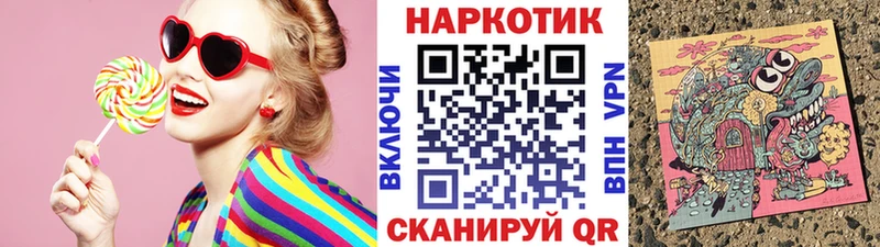 Где можно купить наркотики Артёмовский Alpha-PVP Амфетамин Бошки Шишки Меф мяу мяу
