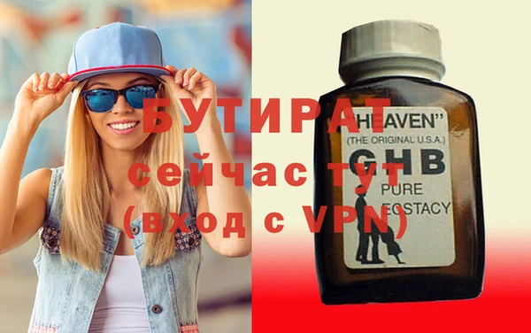 spice Липки