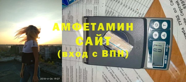 гашик Иннополис
