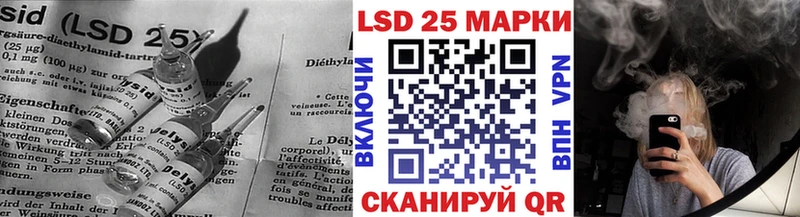 гидра маркетплейс  Артёмовский  Лсд 25 экстази кислота 