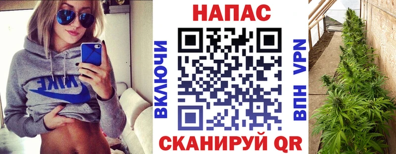 ссылка на мегу зеркало  Артёмовский  Бошки марихуана марихуана 